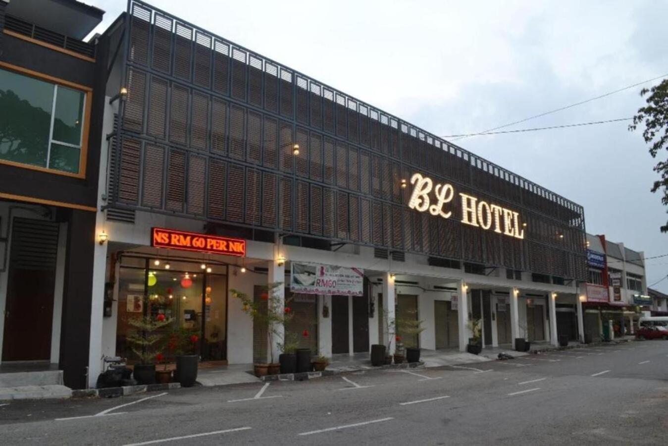 Jq Bl Hotel, Ipoh Dış mekan fotoğraf